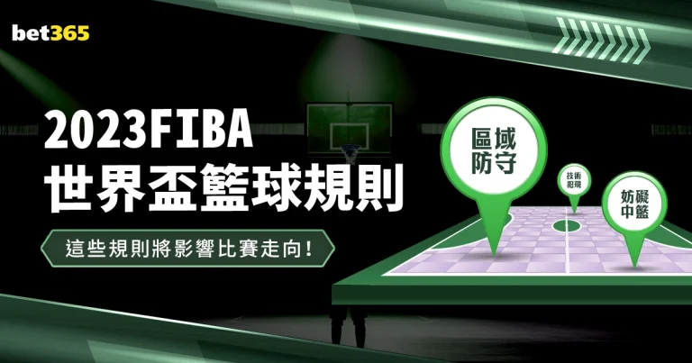 超出场次球,员有望获名,人堂荣誉,500比分官网,体育赛事平台,足球比赛比分,篮球比赛数据,体育赛事信息