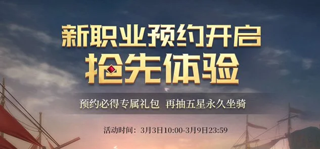 莱万特对赫,塔菲,期号专家推,500比分官网,体育赛事平台,足球比赛比分,篮球比赛数据,体育赛事信息