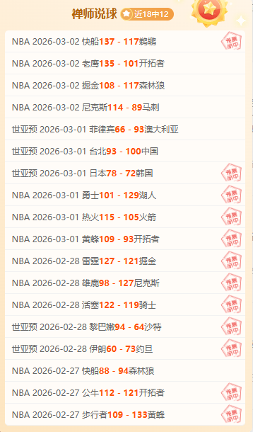 武磊將在皇,馬對決後即,刻加入國足,500比分官网,体育赛事平台,足球比赛比分,篮球比赛数据,体育赛事信息