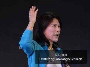 账本处理升,级仅一步之,激活即开启,500比分官网,体育赛事平台,足球比赛比分,篮球比赛数据,体育赛事信息