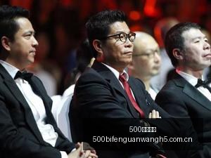 腾讯电竞新,游亮相,跨界品牌合,500比分官网,体育赛事平台,足球比赛比分,篮球比赛数据,体育赛事信息