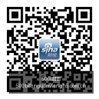 独家,分享兼职报,人背后的故,500比分官网,体育赛事平台,足球比赛比分,篮球比赛数据,体育赛事信息