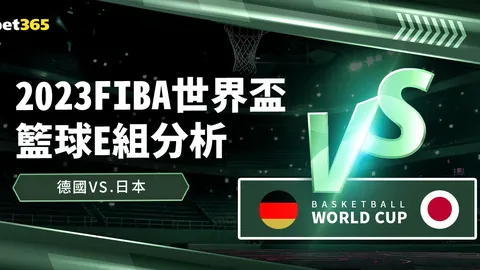 F1赛车重要安全部件竟是一块不起眼的木块？