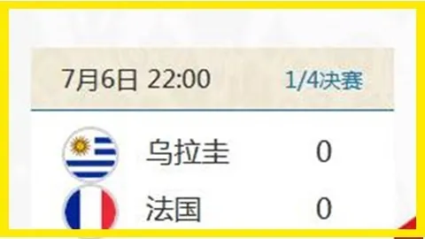梅西贡献致命助攻，补时绝杀险平迈阿密2-2