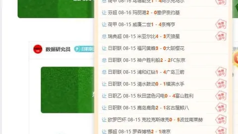 深泽开发区迎欧盟认证里程碑：河北省独家首发